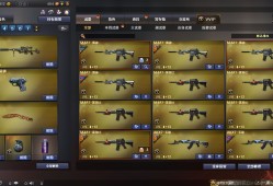 平平无奇的装备游戏攻略_手游下载