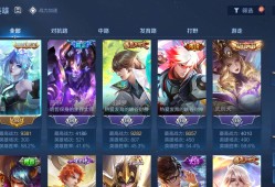【交流】有喜欢边玩边聊天的嘛游戏攻略_手游下载