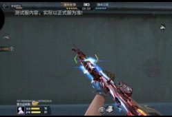 【资讯】愁渡奔河苍茫间，无影暗月皮肤抢先看！游戏攻略_手游下载