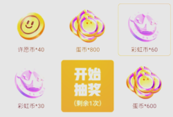 4399游戏盒下载正版_4399官方正版下载安装免费最新
