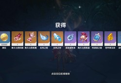 【交流】周本7.25乄游戏攻略_手游下载