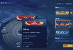 能上游戏了游戏攻略_手游下载