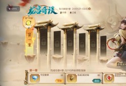 【资讯】辰龙迎春龙妹贺新，回顾历年新春福利角色游戏攻略_手游下载