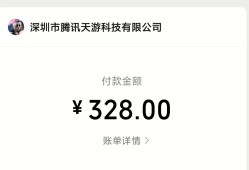 【闲聊】扭蛋机cop狂喜了属于是游戏攻略_手游下载