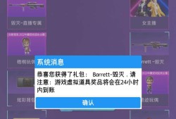 [闲聊] 试试水游戏攻略_手游下载