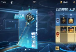 【闲聊】想要奉先刀游戏攻略_手游下载