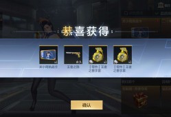 【闲聊】爆了一个永久游戏攻略_手游下载
