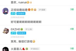 【救援】干完了游戏攻略_手游下载