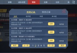 【闲聊】压着完游戏攻略_手游下载