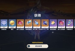 【交流】周本1.6乄游戏攻略_手游下载