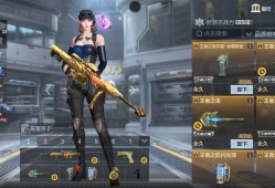 【闲聊】花了150，到600级游戏攻略_手游下载
