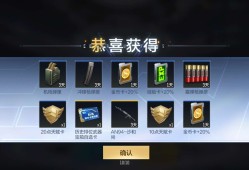 【闲聊】光明之神已经有了，又给了个自选游戏攻略_手游下载