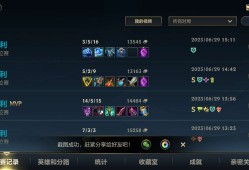【交流】快让我输吧游戏攻略_手游下载