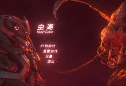 【端游推荐】虫潮 官方中文 v0.7.1【阿里云盘】游戏攻略_手游下载