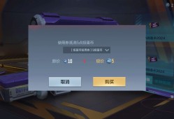 买10元火锅套餐游戏攻略_手游下载