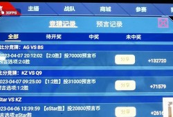 【闲聊】这不比充赏金令得的多游戏攻略_手游下载