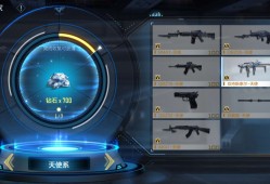 新号爆率那么高嘛游戏攻略_手游下载