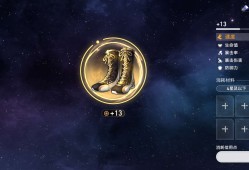 【交流】不想玩了！游戏攻略_手游下载