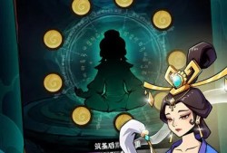 【手游推荐】地府传说  免广游戏攻略_手游下载