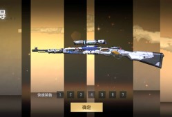 【闲聊】今天把98K星神弄到手了游戏攻略_手游下载