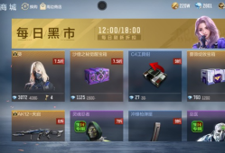 【闲聊】哦哦哦哦哦哦游戏攻略_手游下载