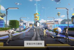 pubg国际服手游游戏攻略_手游下载