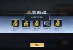 🌝啧啧啧爽歪歪游戏攻略_手游下载