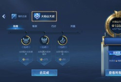 玩这个是赢了才有加吗游戏攻略_手游下载