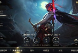 【交流】黎明使者皮肤买一送一游戏攻略_手游下载