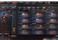 穿越火线安全信用星级，cf安全信用分怎么计算