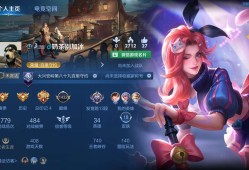 【交流】上荣耀滴不到妹子不是白上了游戏攻略_手游下载