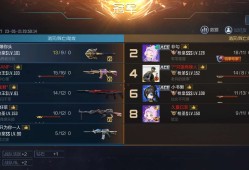 卫星基地还是得用刀游戏攻略_手游下载