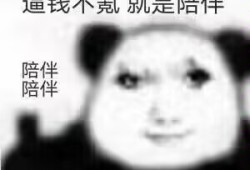 【服务器】基岩版1.19.63游戏攻略_手游下载