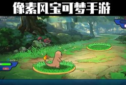 找游戏  求大神帮忙游戏攻略_手游下载