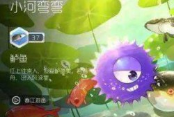 【攻略咨询帖】球球大作战吞噬声音大全游戏攻略_手游下载