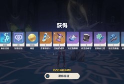 【交流】周本7.9✓游戏攻略_手游下载