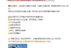 【资讯】地铁逃生模式将于暑期震撼来袭！游戏攻略_手游下载