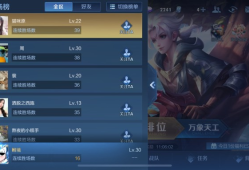 【交流】ios QQ游戏攻略_手游下载