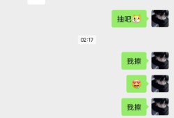 让我看看有多少非酋没有游戏攻略_手游下载