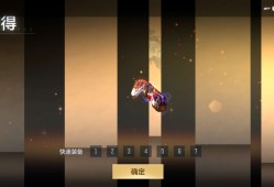 【闲聊】手游屠龙上架了游戏攻略_手游下载