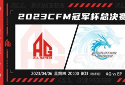 【资讯】AG 0-2遗憾不敌EP，掉入败者组较量游戏攻略_手游下载