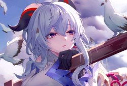 【原神图片】三十三游戏攻略_手游下载