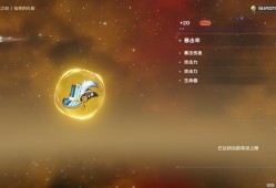 【交流】若坨の爱游戏攻略_手游下载