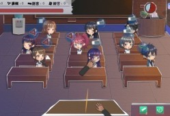 【快爆资讯】《实习班主任》好评发售中 更新繁体版本游戏攻略_手游下载