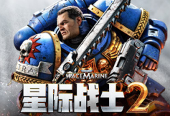 【端游推荐】战锤40K：星际战士2 官方简体中文 支持手柄游戏攻略_手游下载
