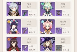 求大神推荐养成，我连丘丘人都打不过游戏攻略_手游下载