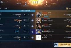 【闲聊】哈哈，枪王局降维打击游戏攻略_手游下载