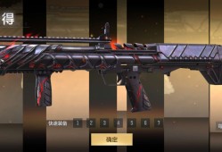 【资讯】版本更新商城好物折扣上架，取消VIP限制购     转载游戏攻略_手游下载