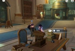 【原神搬运】原神一场风波成就怎么解锁 怎么获得成就游戏攻略_手游下载