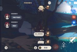 顶着尴尬名字还不能改～(￣▽￣～)~游戏攻略_手游下载
